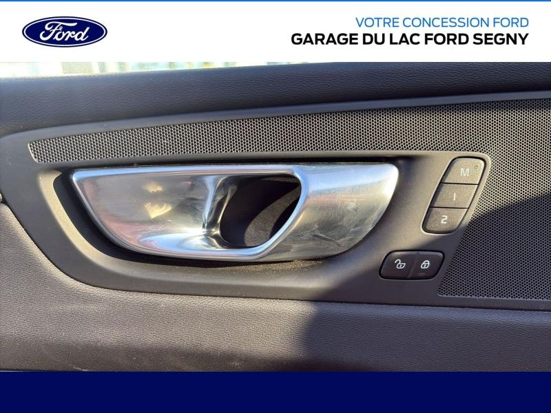 VOLVO XC60 d’occasion à vendre à PAYS DE GEX chez GARAGE DU LAC (Photo 15)