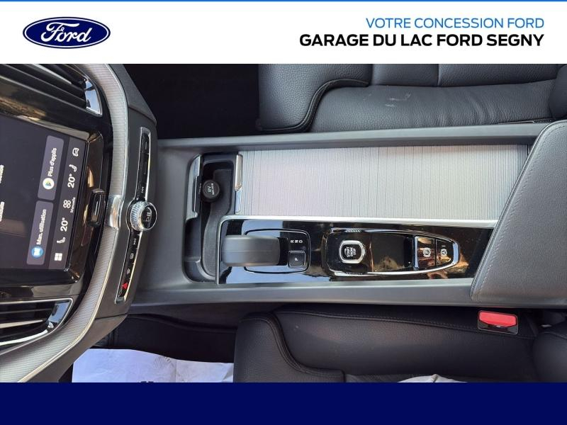 VOLVO XC60 d’occasion à vendre à PAYS DE GEX chez GARAGE DU LAC (Photo 19)